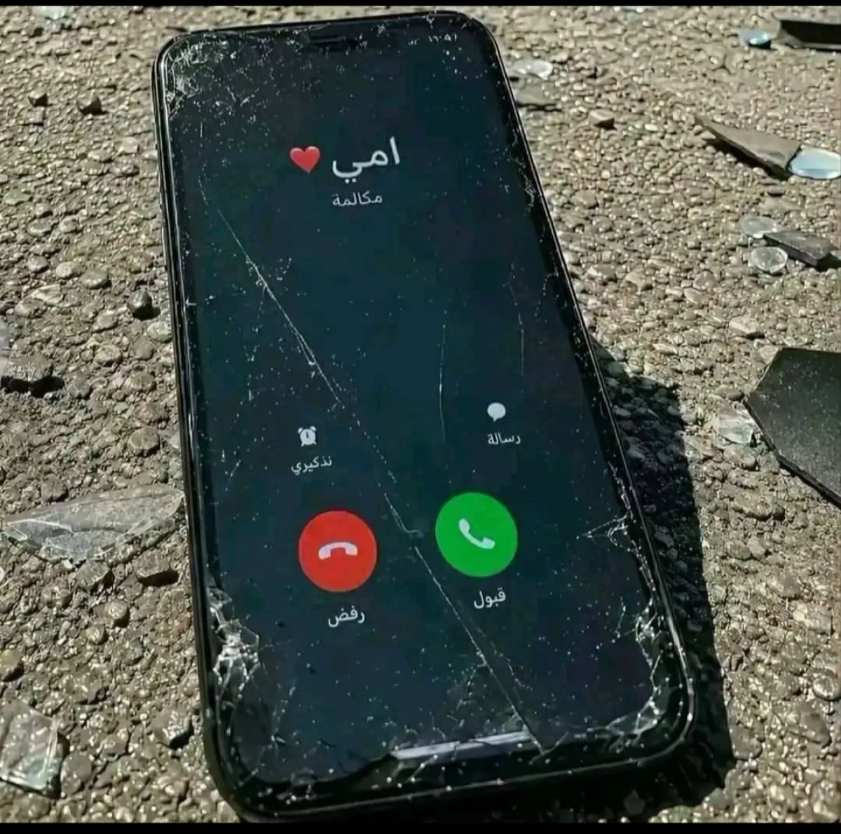 رنين هاتف "هالك" حوثي يكشف مأساة .. أمه تبحث عنه وهو جثة في جبهة الكدحة