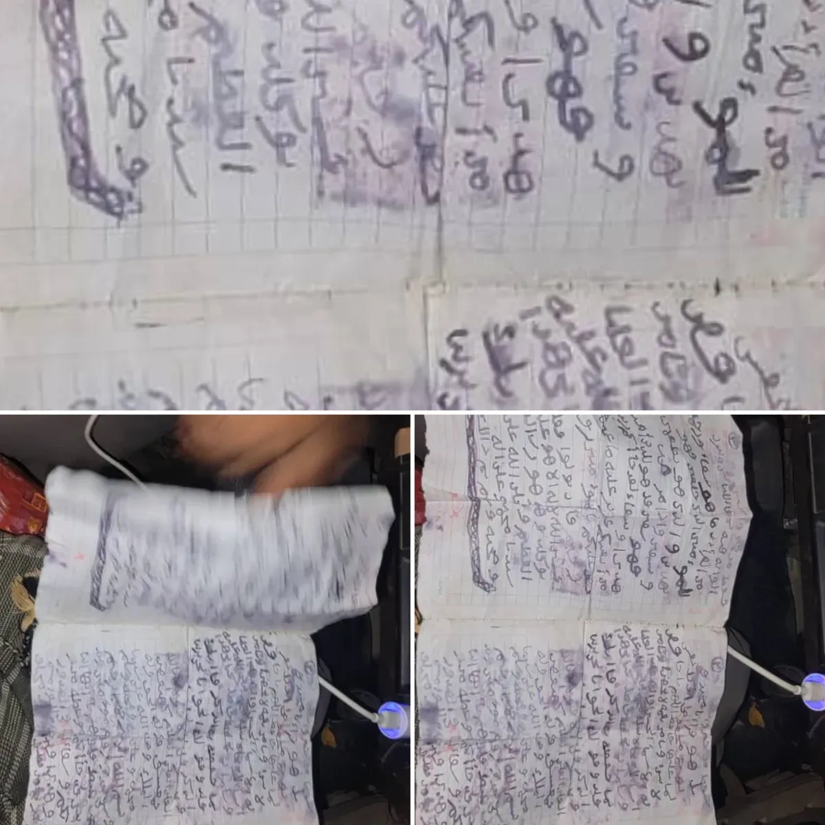 تمائم وطلاسم في جيوب قتلى الحوثيين.. مليشيا الموت تدفع المغرر بهم إلى الجبهات بالخرافة بدل الحماية
