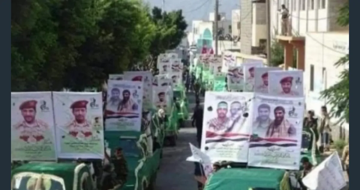 المنتصف" تنشر أسماء 41 قتيلاً من مليشيا الحوثي في جبهتي الحديدة وتعز