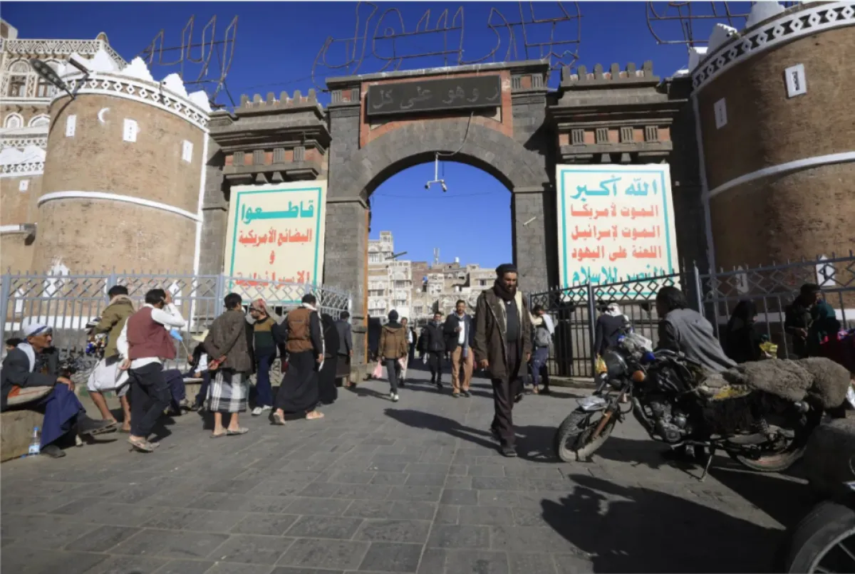 الصرخة في مهب الريح.. الحوثي بين أوهام الولاية وحقيقة زواجهم إلى الأبد