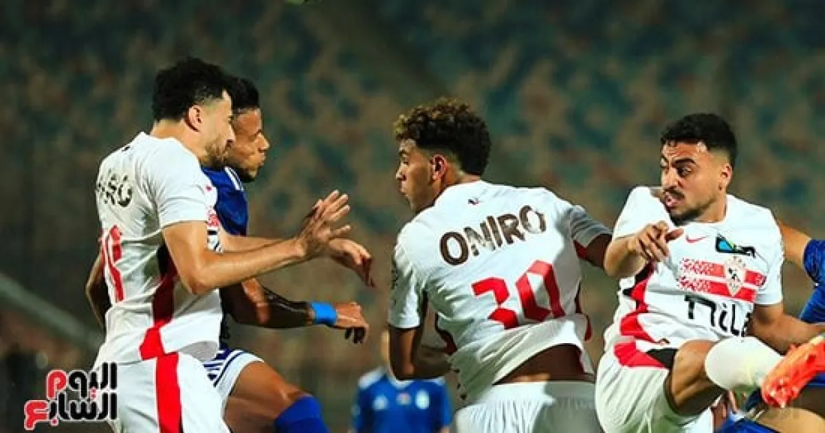 الزمالك يترقب قرار الرابطة بشأن تأجيل مباراة زد
