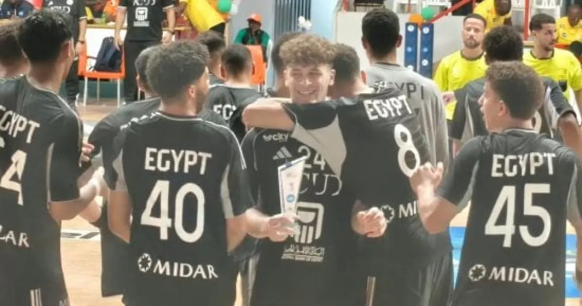 شباب اليد المصري أبطال أفريقيا بعد الفوز على تونس