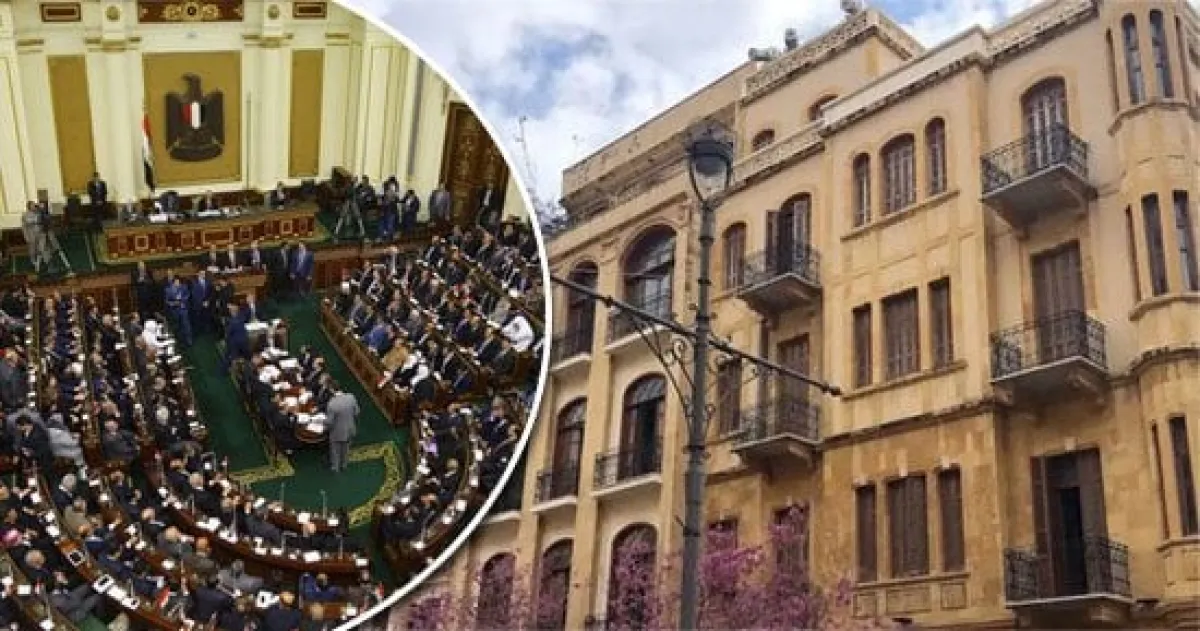 قانون جديد يلزم بنشر قرارات نزع الملكية للمنفعة العامة بالجريدة الرسمية