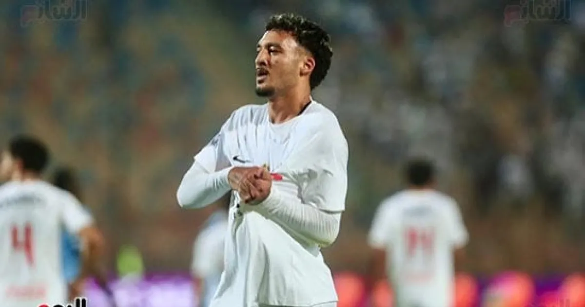 تألق شريف يفتح خيارات هجوم الزمالك أمام معتمد جمال
