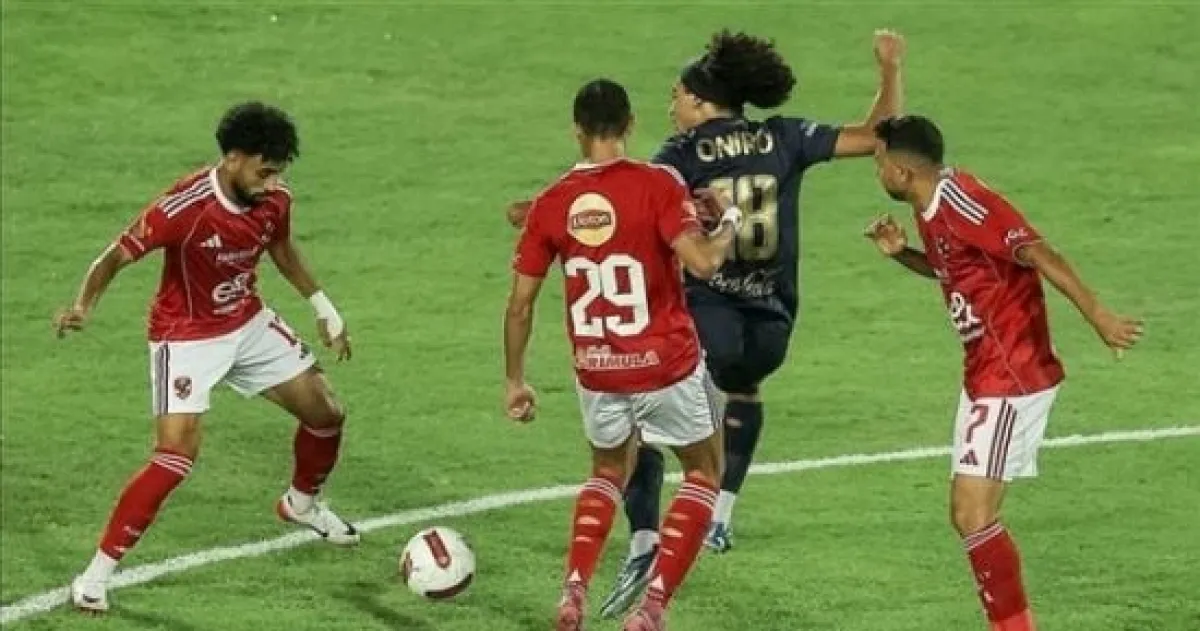 قمة الدوري المصري: الأهلي والزمالك 11 أكتوبر على استاد القاهرة