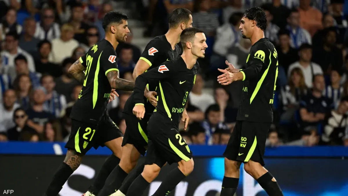 أتلتيكو مدريد ينتزع المركز الرابع بثلاثية قاتلة ضد سوسيداد