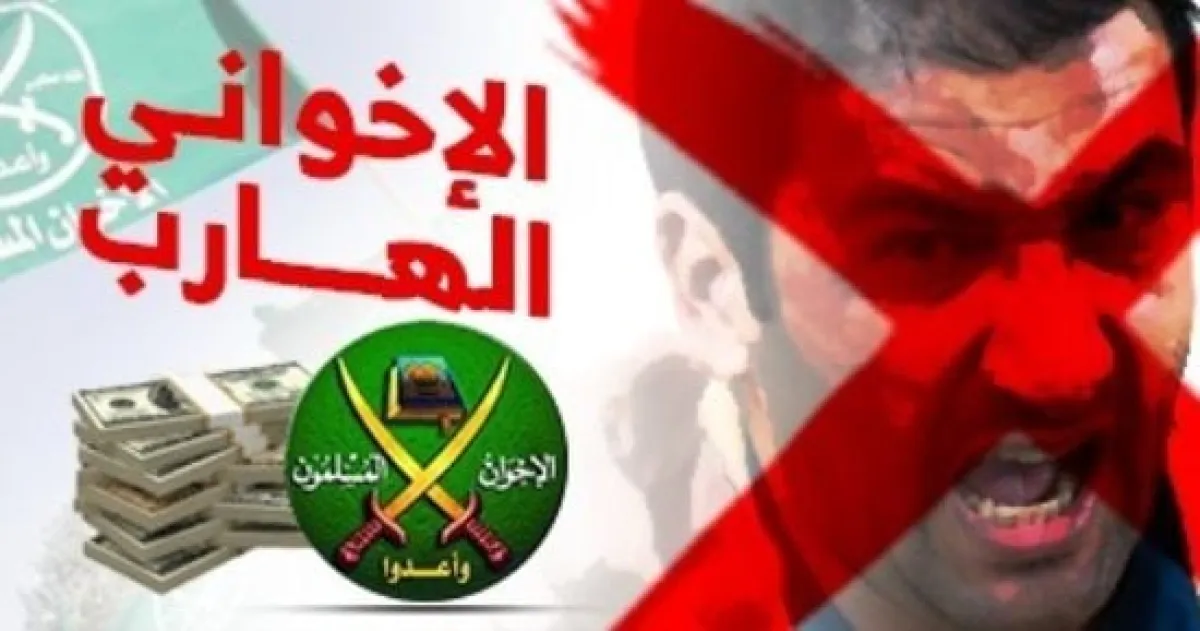 علاء السماحي: العقل المدبر لأشد الأجنحة دموية في تنظيم الإخوان