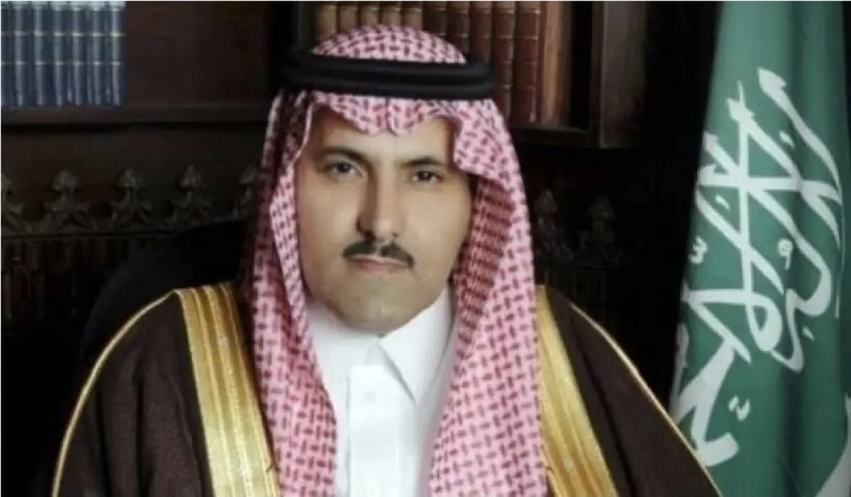 نعمان الحذيفي