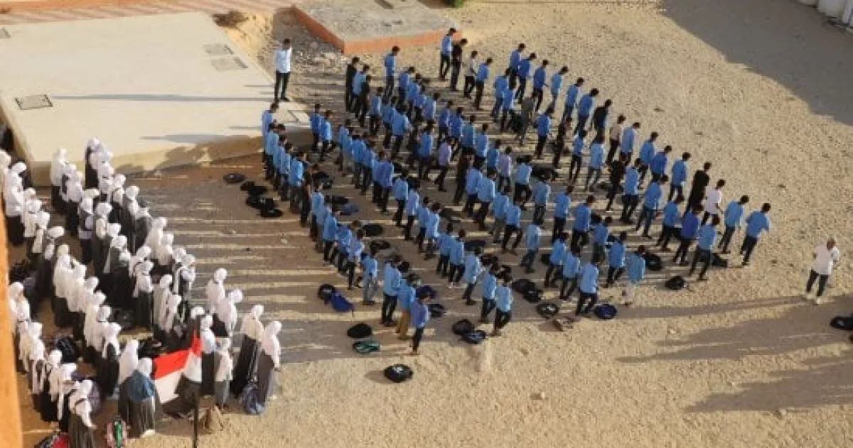 شروط شغل وظائف المعلمين وفقًا لقانون التعليم
