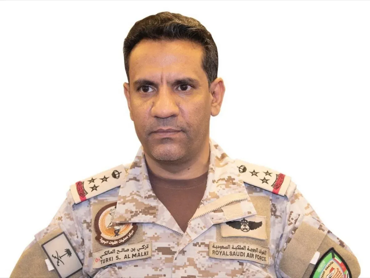 التحالف يعترض ويدمر مسيرة حوثية حاولت دخول أجواء مكة المكرمة