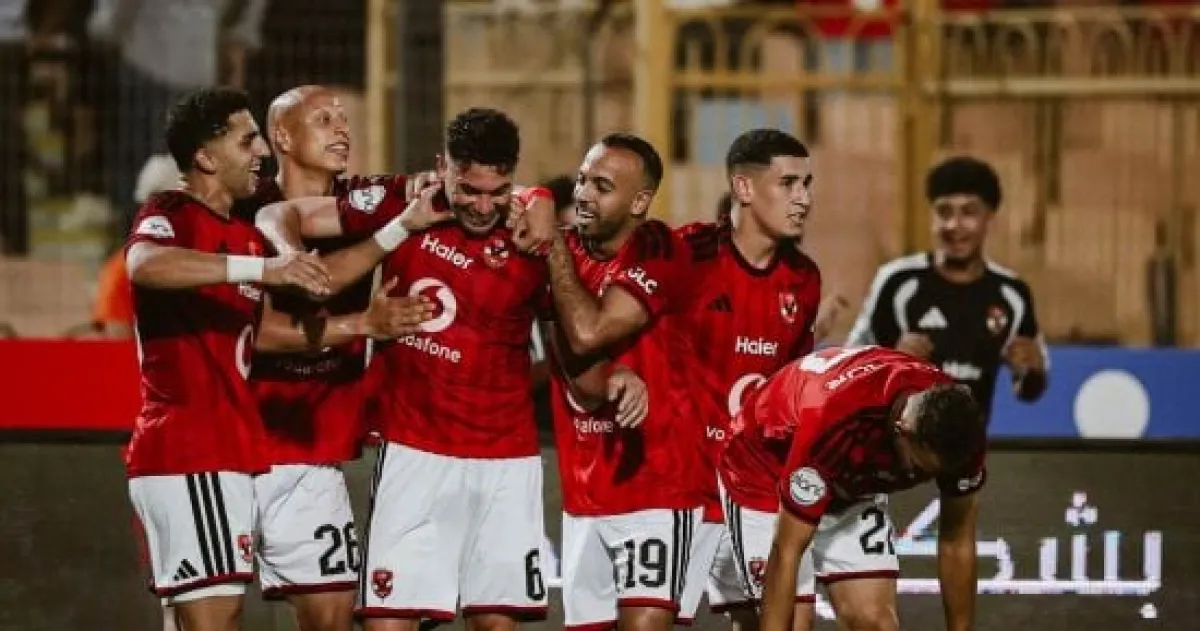 الأهلي يواجه كيتارا الأوغندي في الكونفدرالية: المواعيد والتفاصيل
