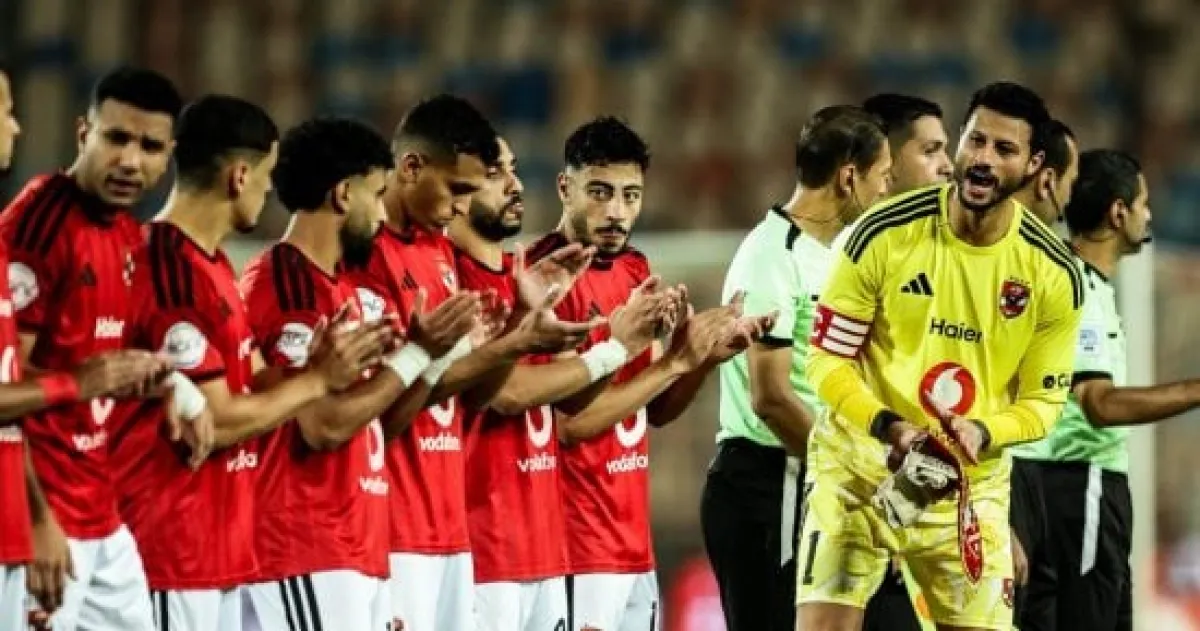 قمة الدوري المصري: الأهلي والزمالك في مواجهة نارية 11 أكتوبر