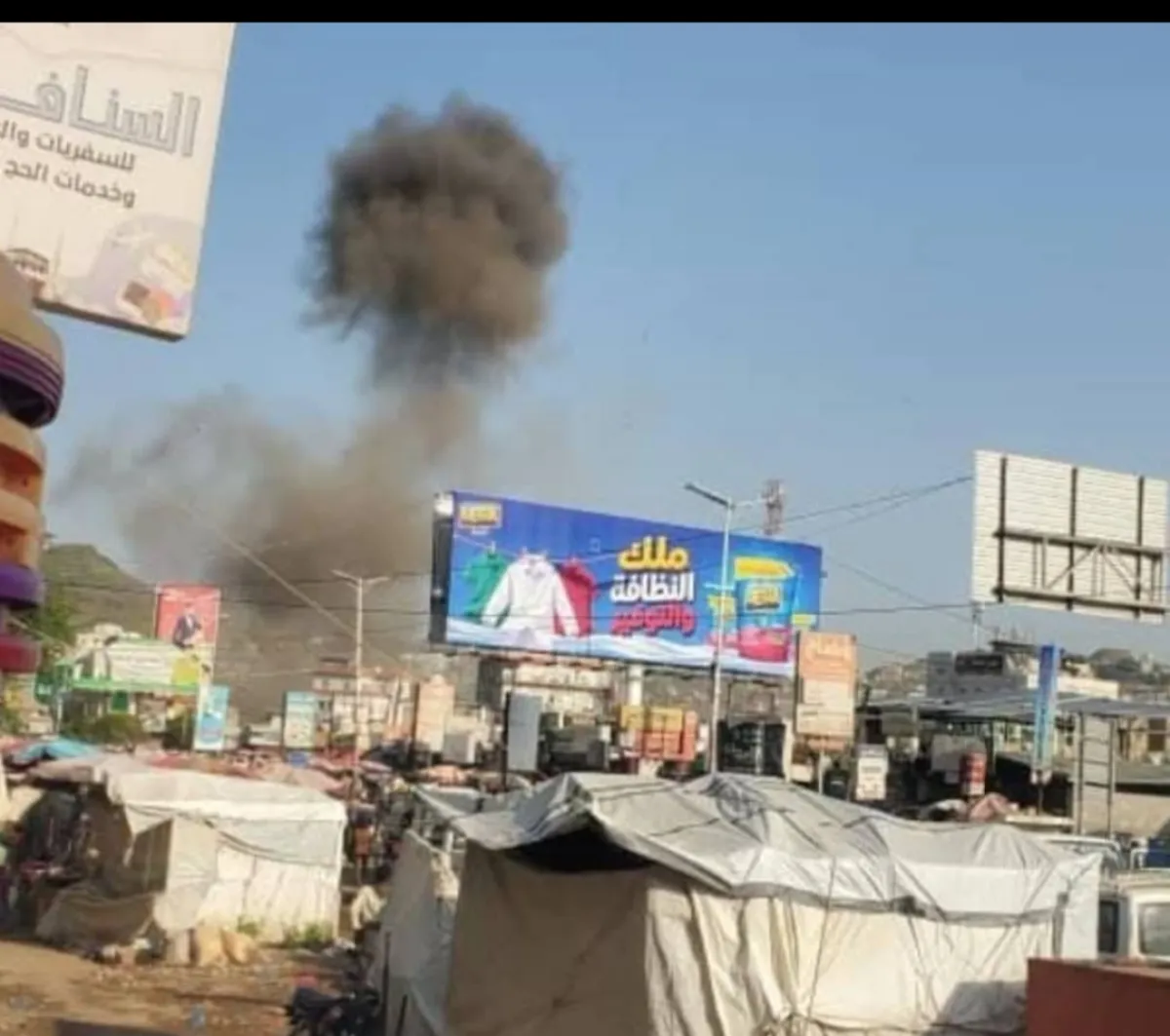 غارات جوية تستهدف 3 أبراج اتصالات في الحوبان والراهدة