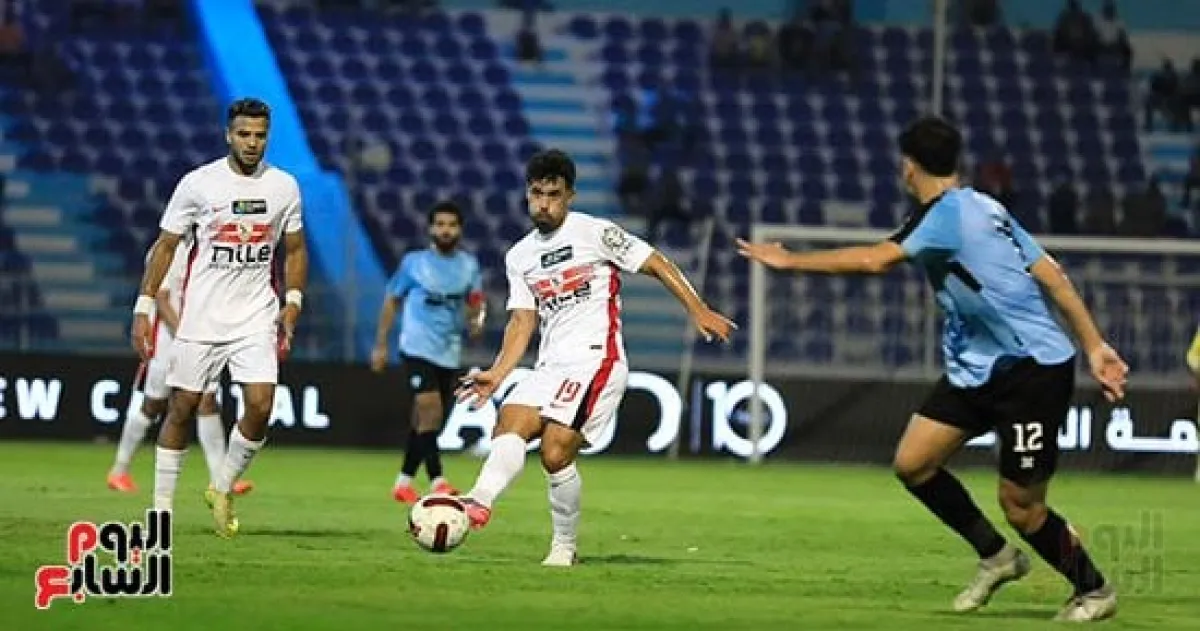 الزمالك يستعد لمواجهة زد بعد التوقف الدولي.. وطلب تأجيل المباراة