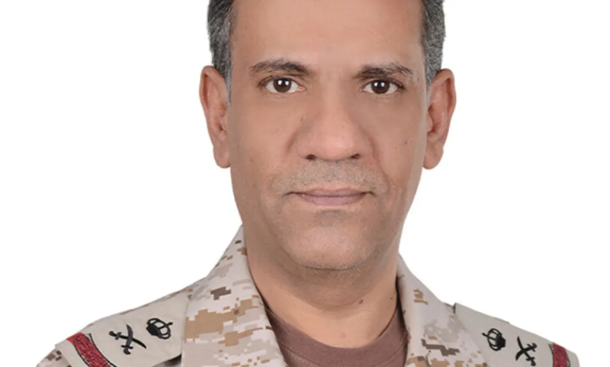 التحالف يعلن إحباط هجوم حوثي صاروخي استهدف الرياض