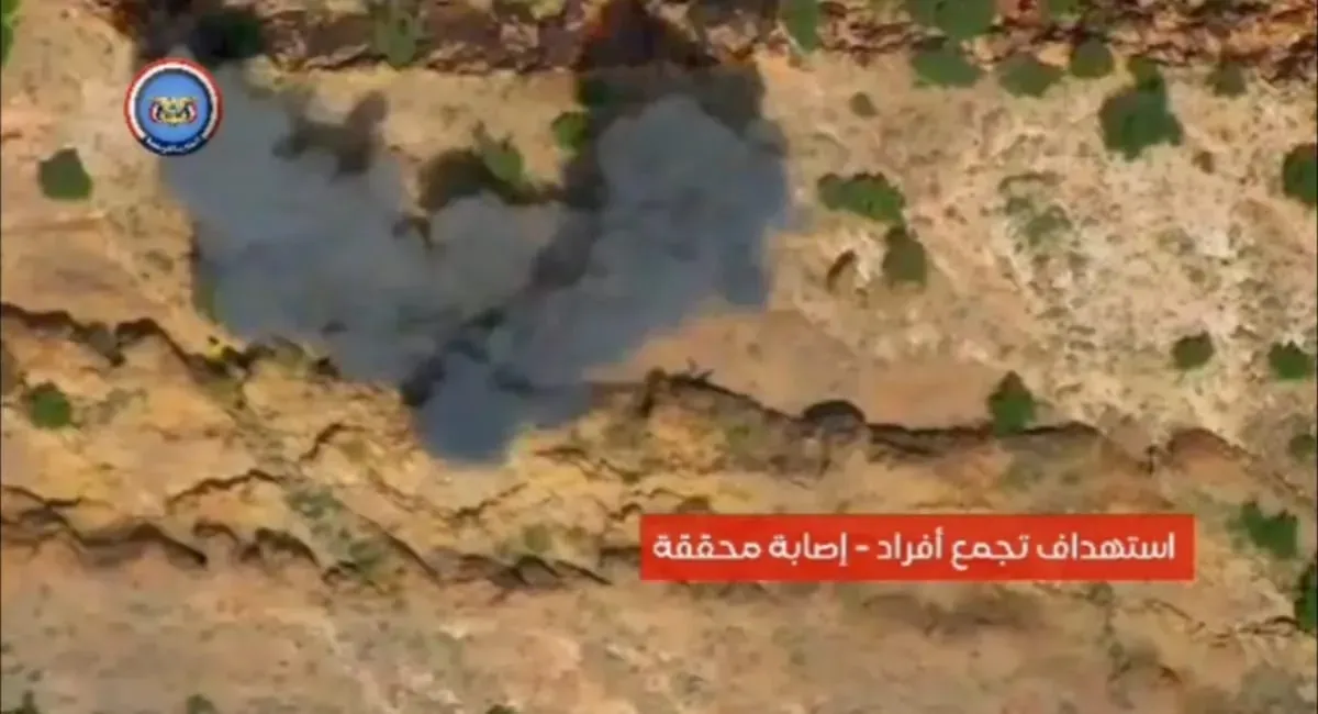 المقاومة الوطنية تستهدف مليشيا الحوثي بمسيرات غربي تعز