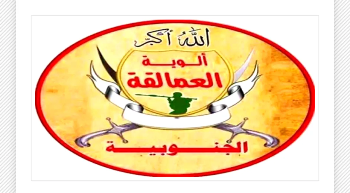 أسر قيادي حوثي ومرافقه خلال مواجهات في جبهة كهبوب
