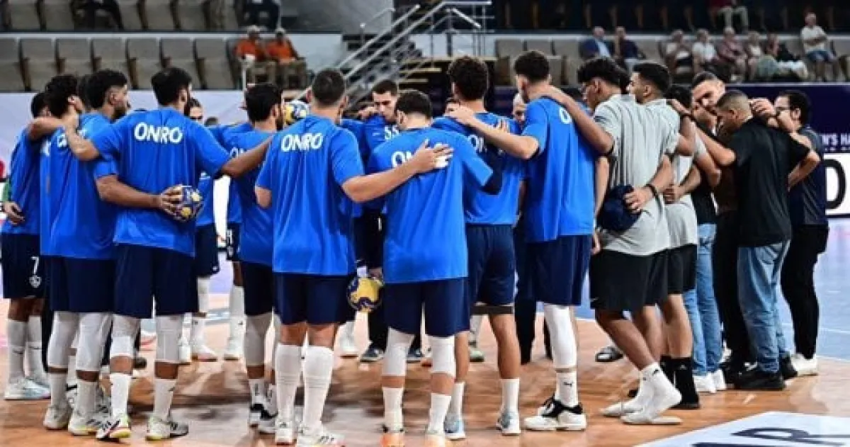 الزمالك يتحدى بطل المغرب في مونديال اليد اليوم