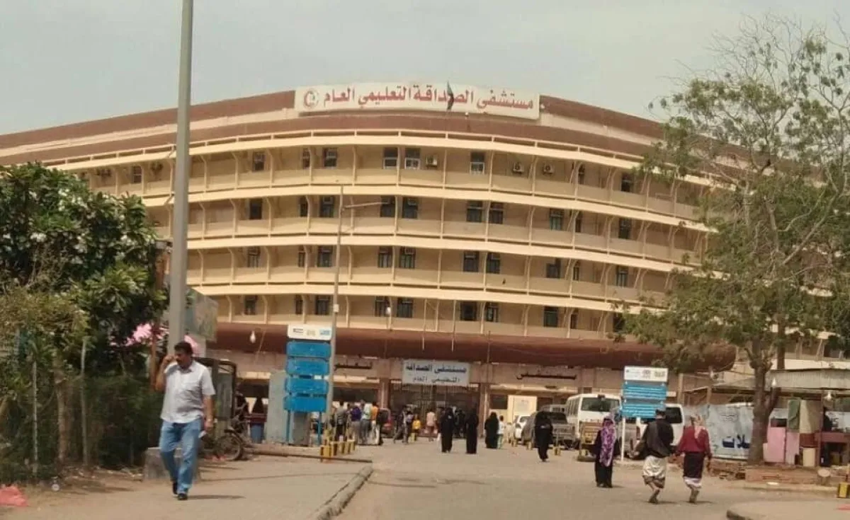 مطالبات بتحقيق في إهمال قسم التوليد بمستشفى الصداقة بعدن