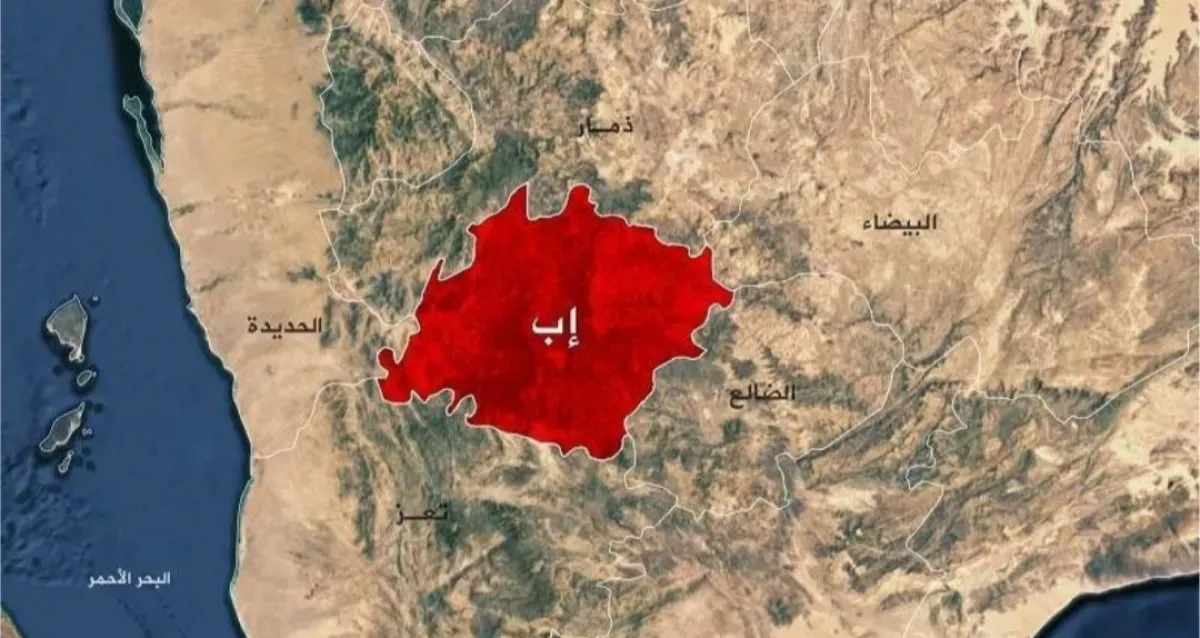 إب.. من "خضرة الأمان" إلى مسرح للدم المباح