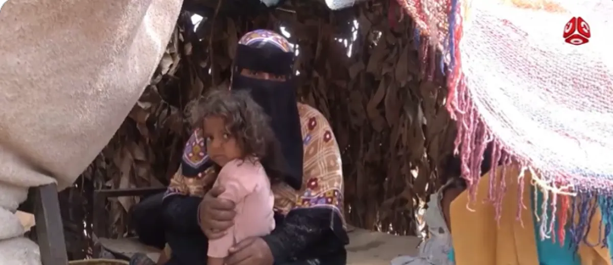 ارتفاع حاد في أعداد النازحين باليمن جراء تصعيد الحوثيين