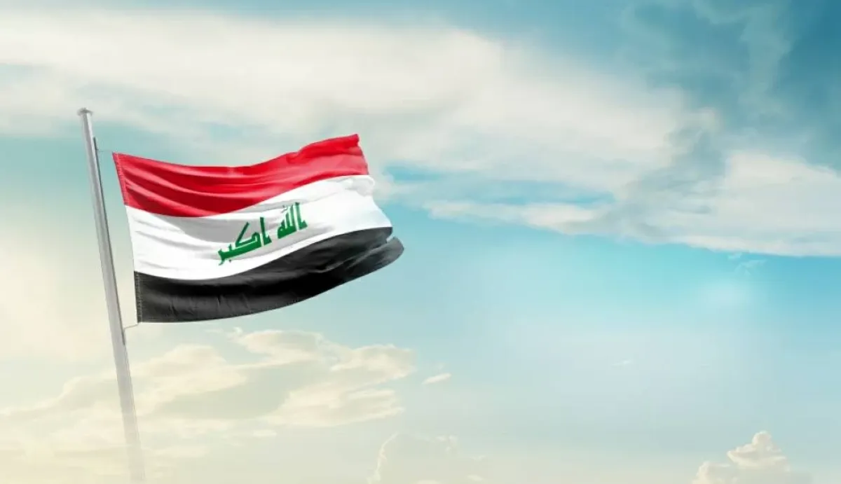 العراق يخطط لإنشاء مراكز بيانات في بغداد والبصرة والموصل
