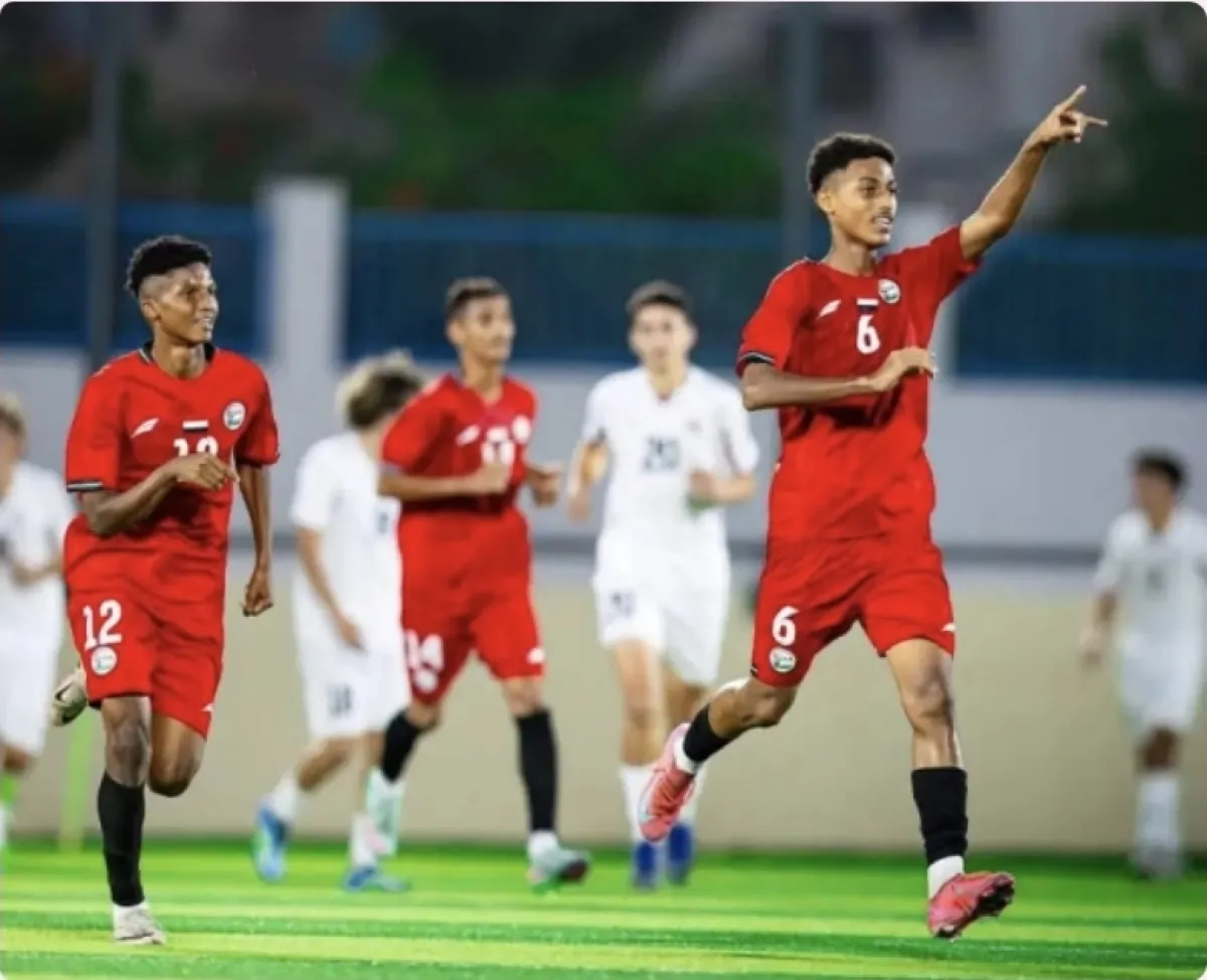 اليمن يستهل مشواره في غرب آسيا بفوز على فلسطين