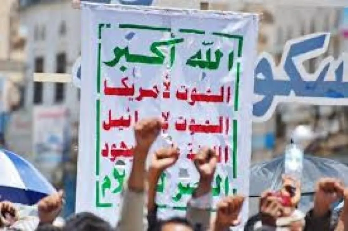 من حظيرة الجبل إلى قصور الدبلوماسيين .. كيف تصبح مليارديرًا في صنعاء وأنت لا تملك سوى صرخة!"