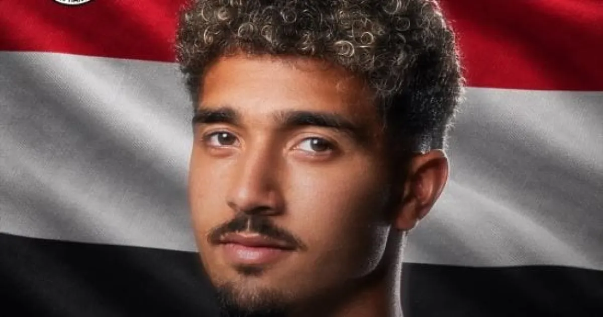 ثلاثي زد يعزز صفوف منتخب مصر الأولمبي استعدادًا لكأس أفريقيا