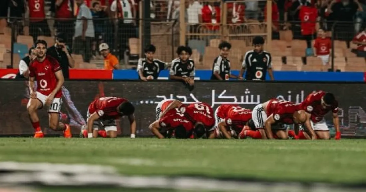 الأهلي يختبر جاهزيته أمام الاتحاد المصراتي استعداداً للزمالك