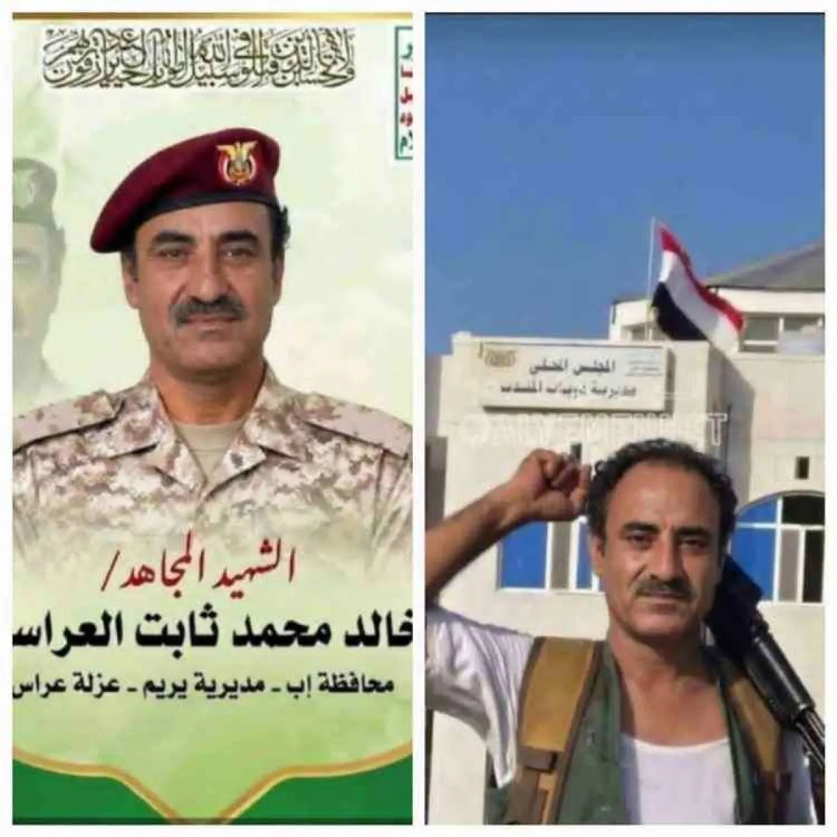 مصرع قيادي حوثي خلال مواجهات في جبهة ذوباب