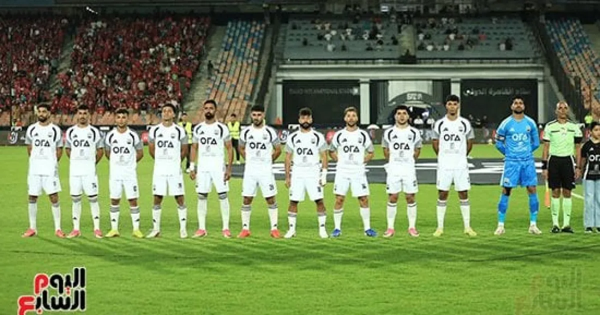 مواعيد مباريات الأندية المصرية في أفريقيا: الزمالك والأهلي وبيراميدز وزد يبدأون مشوارهم