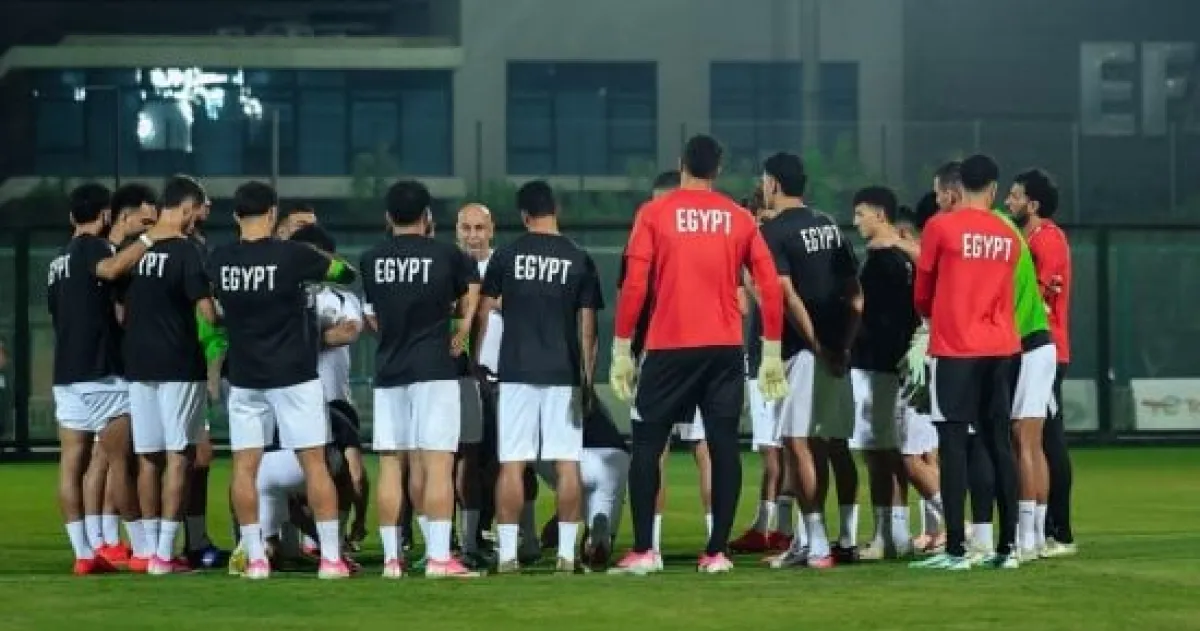 الفراعنة في المران الأخير قبل ودية جنوب أفريقيا