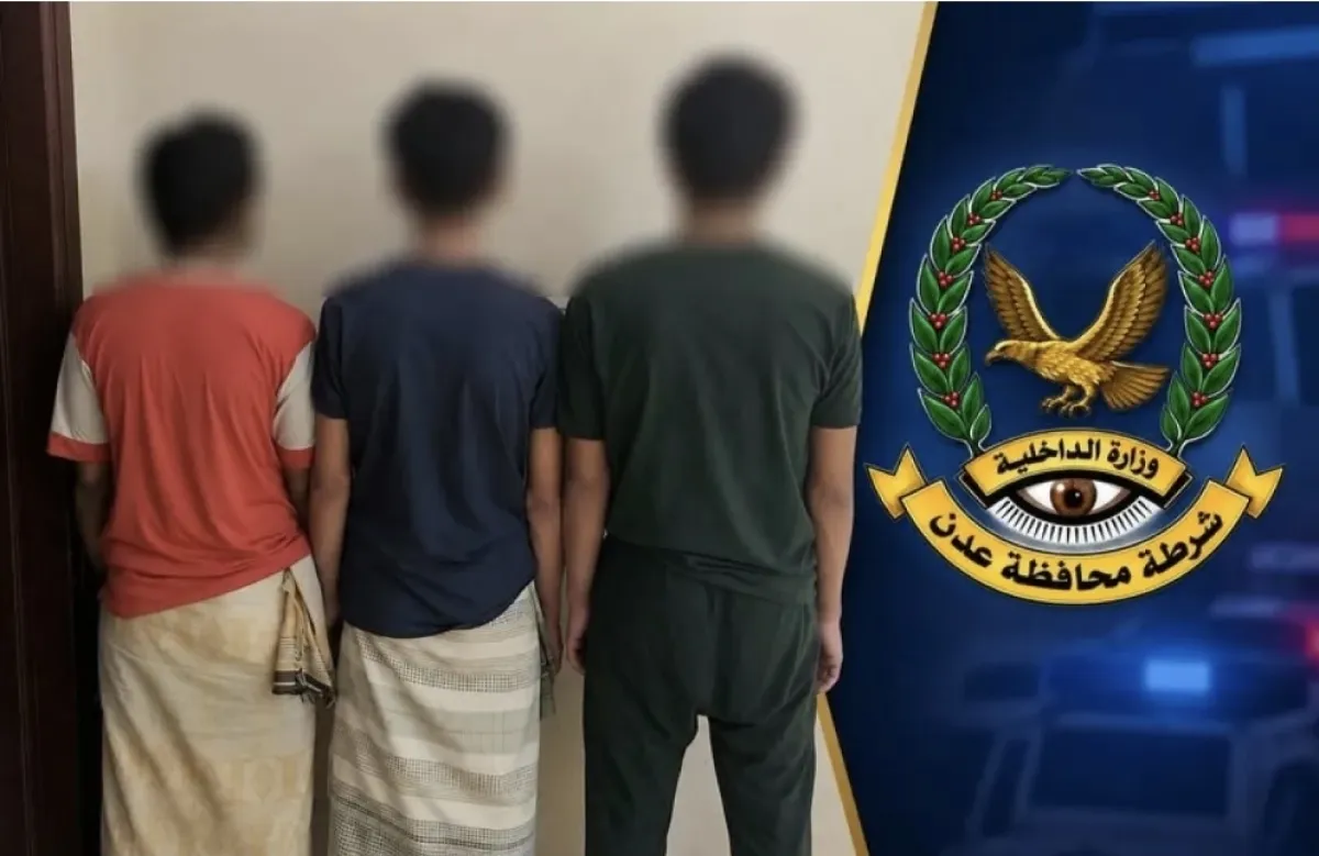 ضبط أشخاص في عدن لنشر معلومات أمنية وعسكرية