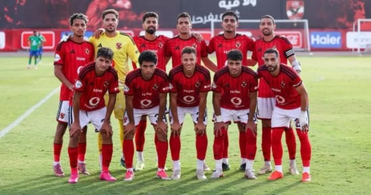 الأهلي يستغل التوقف الدولي.. استعدادات مكثفة لكأس العاصمة والدوري