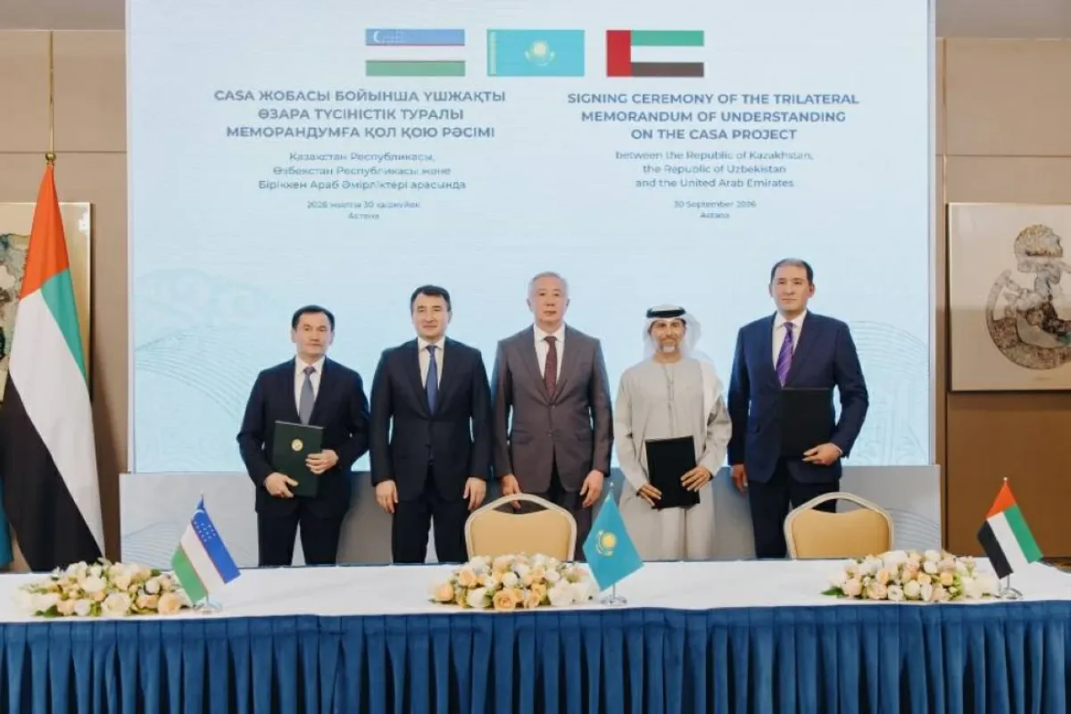 الإمارات وكازاخستان تعززان التعاون في الطاقة والنقل والاستثمار وتتفقان على ممر سكك حديدية لجنوب آسيا