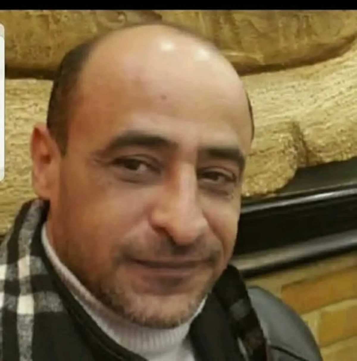 عبدالله فرحان هلال