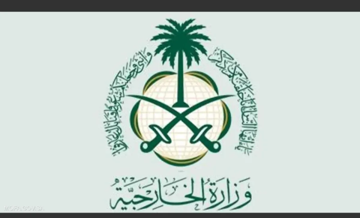 السعودية: الحوثيون يواصلون التصعيد ويجرّون اليمن إلى مزيد من المعاناة