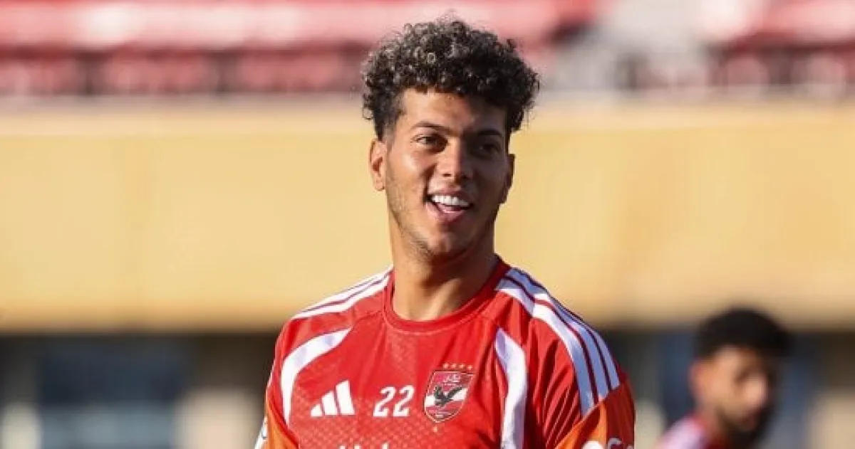 الأهلي بـ 14 غياباً أمام بترول أسيوط في كأس عاصمة مصر