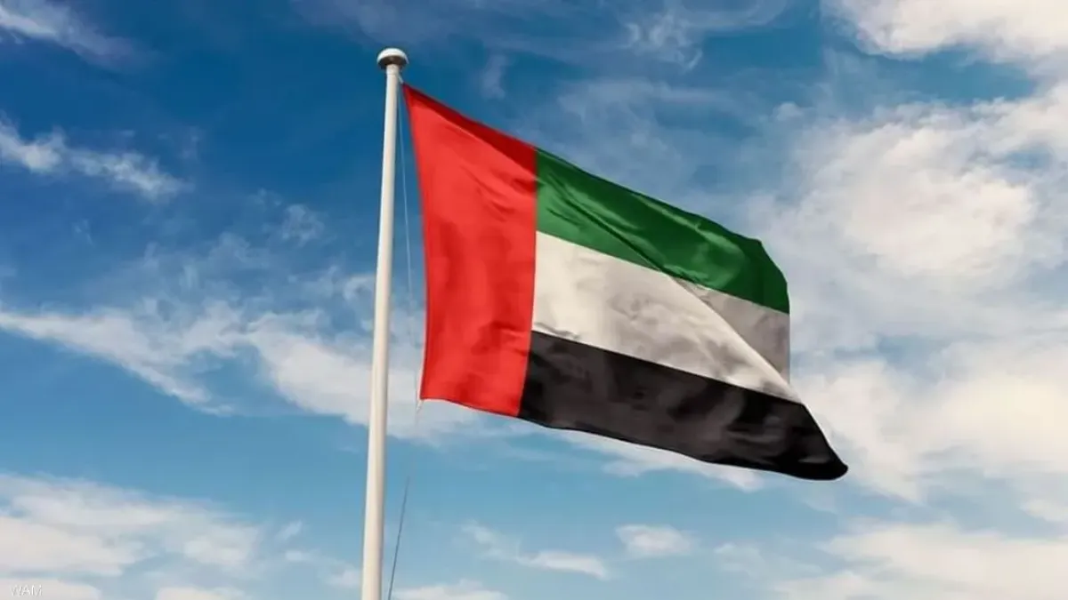 الإمارات تدين استهداف الحوثيين للمدنيين والسفن السعودية