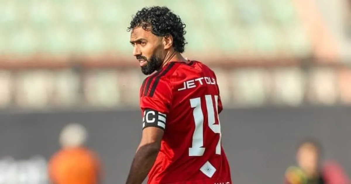 الشحات يطارد أرقام شريف والسعيد التاريخية في قمة الأهلي والزمالك