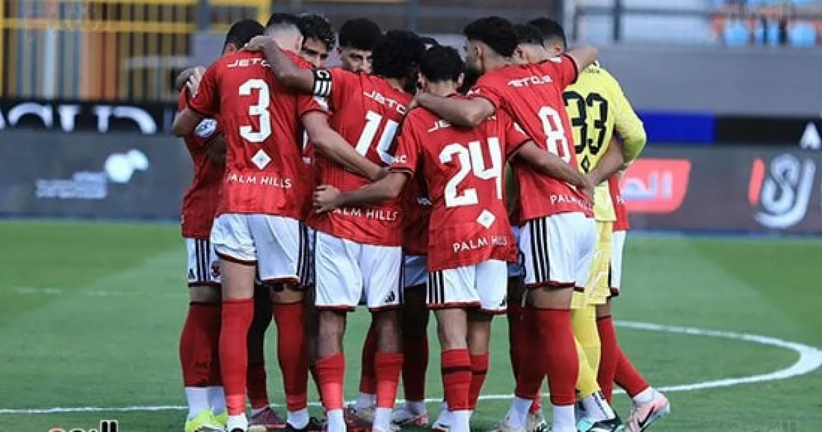 مواعيد مباريات الأندية المصرية في أفريقيا: الزمالك والأهلي وبيراميدز وZED يبدأون مشوارهم