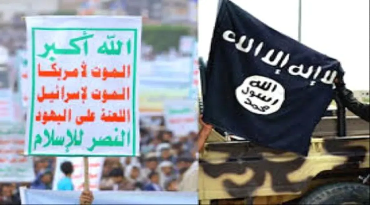 تفعيل التخادم مع الحوثيين.. كمين للقاعدة يستهدف قوات الدعم والإسناد في المحفد بأبين