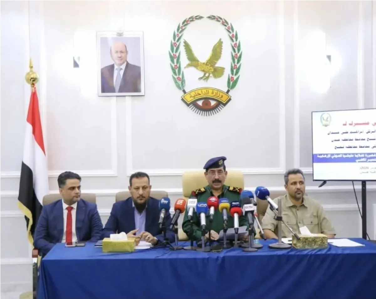 اليمن: تفكيك خلايا حوثية في عدن ولحج وأبين كانت تخطط لاستهداف قيادات ومنشآت