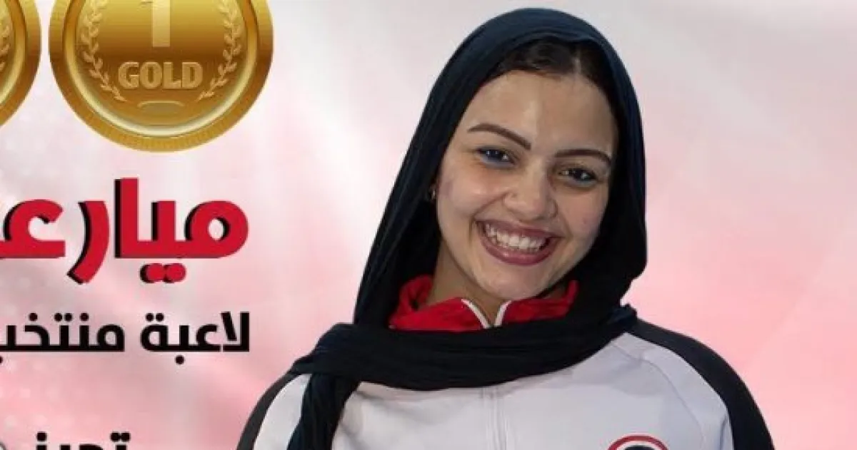 أبطال رفع الأثقال المصريون يتألقون ويحصدون الذهب في البطولة العربية الأفريقية بالجزائر
