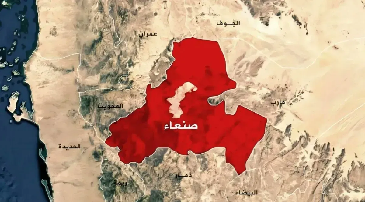 مصرع خبراء إيرانيين في غارة على مخابرات الحوثيين بصنعاء