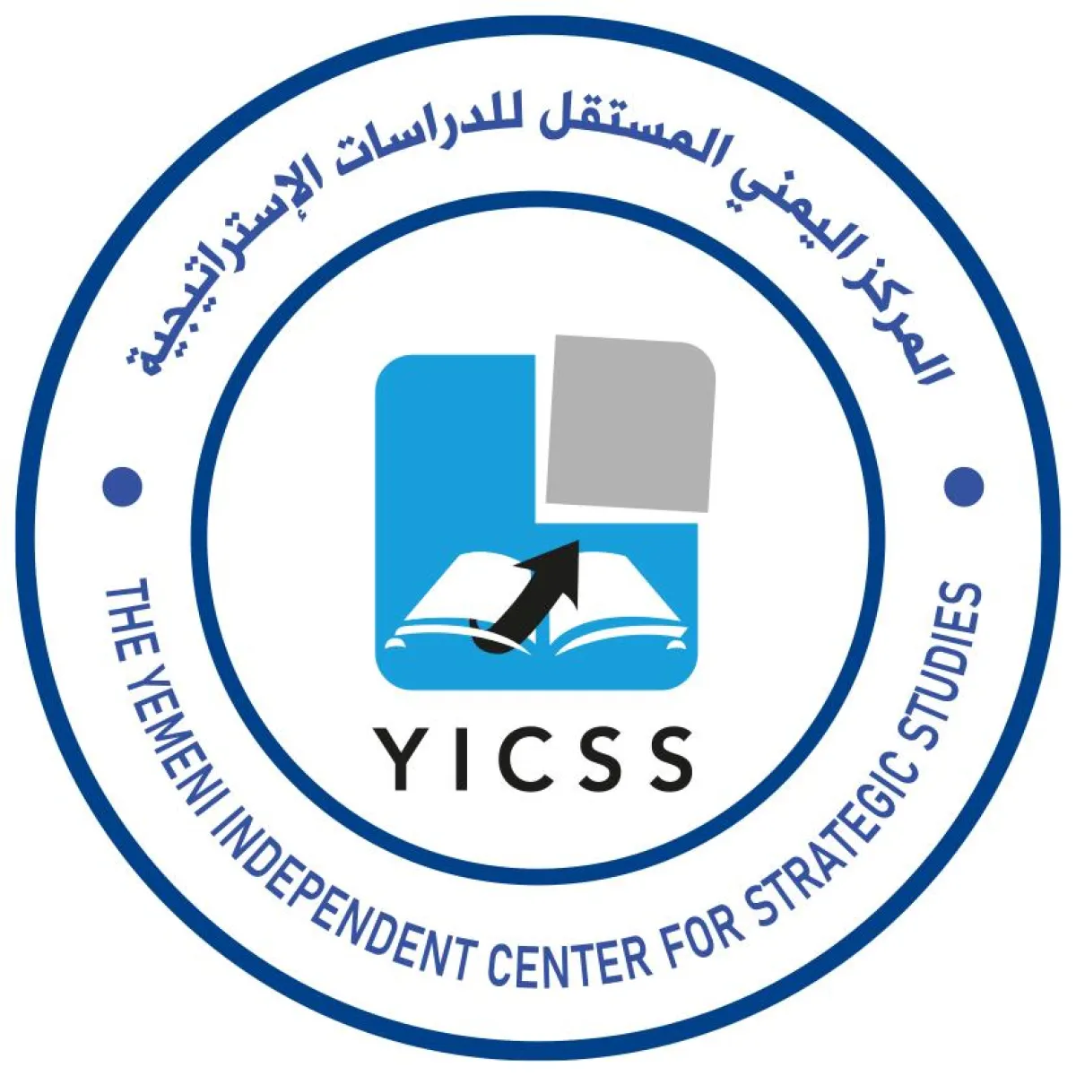 المركز اليمني بالقاهرة ينظم دورة حول استراتيجيات إدارة الصراعات وتسوية النزاعات