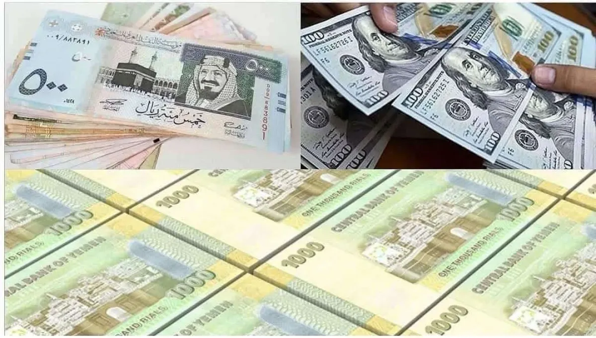 مليشيا الحوثي الإيرانية تغرق مناطق سيطرتها في أزمة سيولة خانقة.. أموال المواطنين رهينة القيود المصرفية وأسعار الصرف