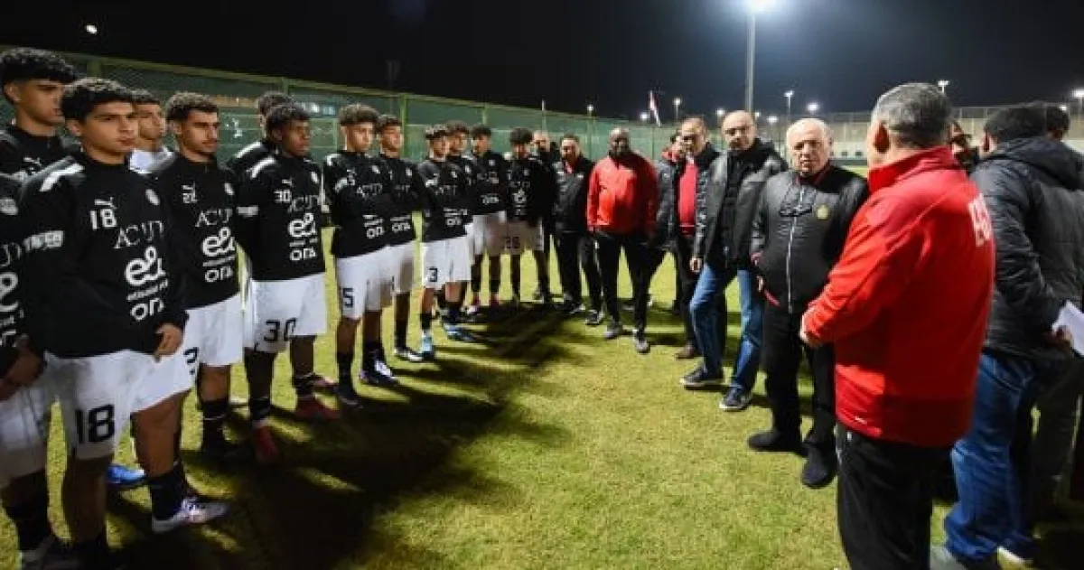 منتخب مصر للناشئين يتجه لقطر للمنافسة في كأس الخليج