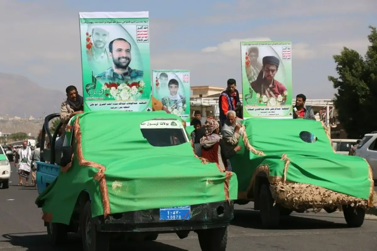 الحوثيون يلجأون لمواكب تشييع وهمية لتهريب الأسلحة إلى تعز